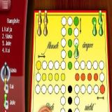 Dwonload Mensch rgere Dich Nicht! Cell Phone Game